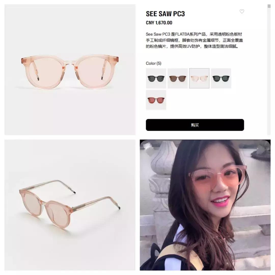 2023gm墨镜推荐,免税店有gm墨镜吗