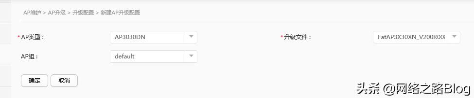 鍗庝负浼佷笟绾p璁剧疆,鍗庝负浼佷笟绾ф棤绾縜p閰嶇疆鏁欑▼