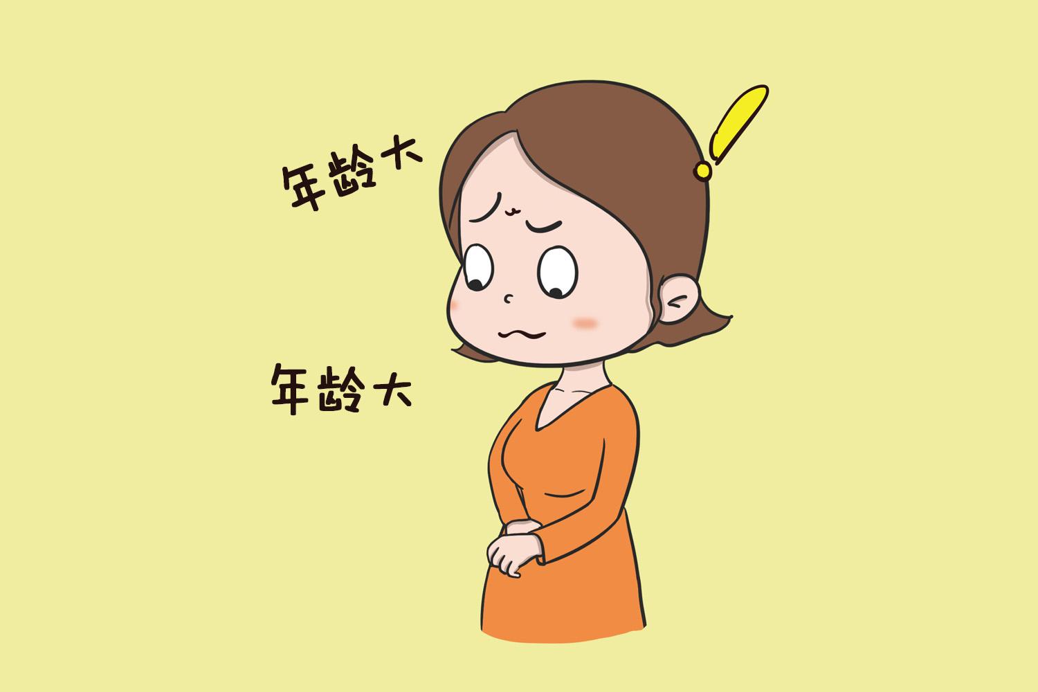 孕早期什么影响胎儿大脑发育,三胎孕妇血糖偏高怎么办