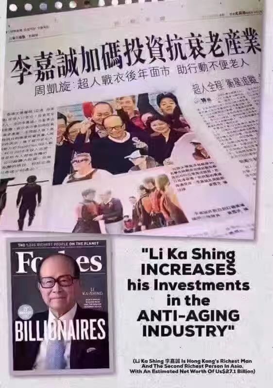 女业务员喝保健品果汁去世,女子感冒喝果汁去世