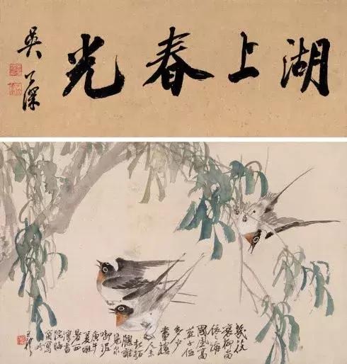 潘天寿100幅花鸟画欣赏,潘天寿花鸟画构图法