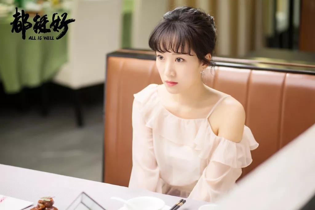 李念：十年沉淀，变与不变