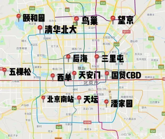 北京旅游住宿地铁最佳方案,北京一日游住宿攻略价格
