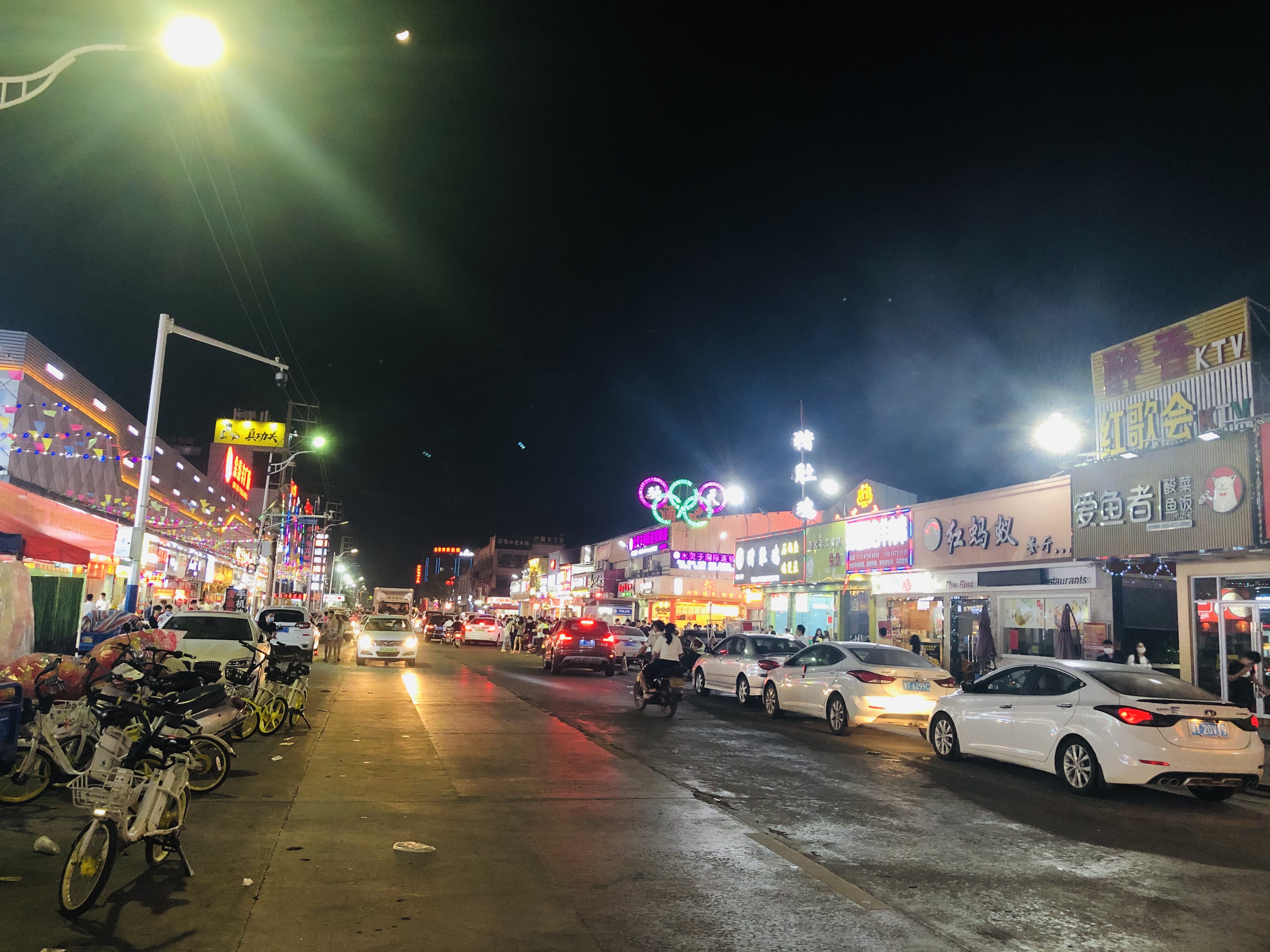 中山小榄镇有哪些旅游区,中山市可亿塑料