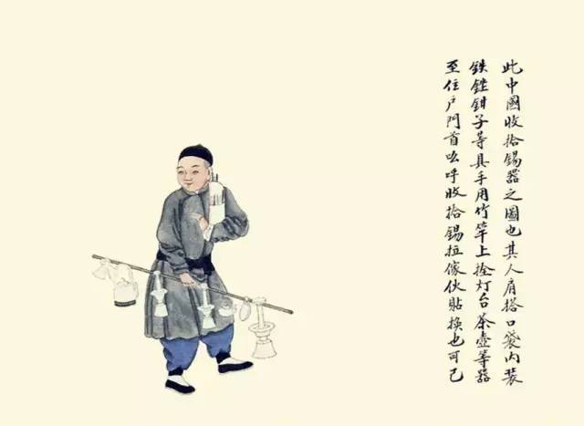 失传的十大民俗,100种民俗完整版