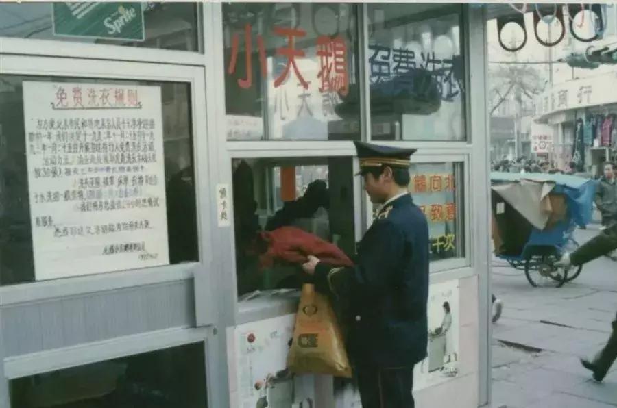 解放日报的意义,解放日报与汪伪政权