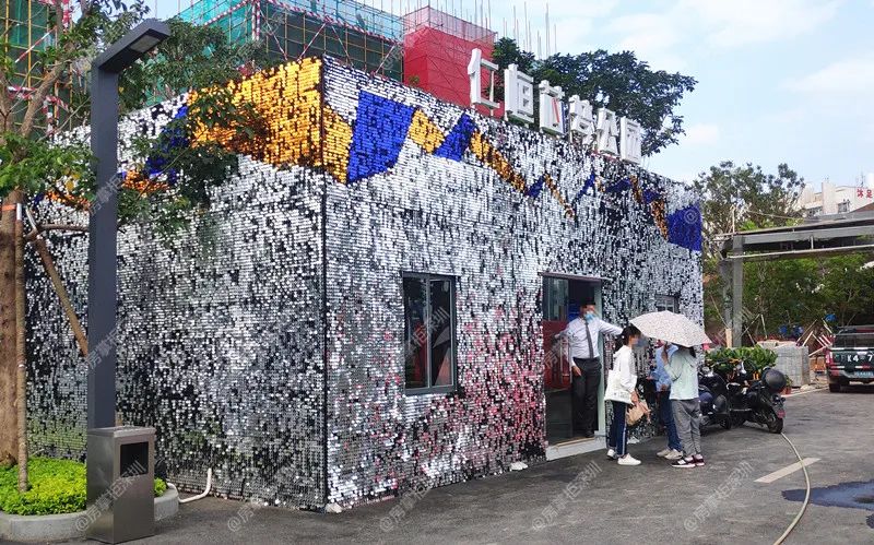 小巨蛋实测,小巨蛋48平