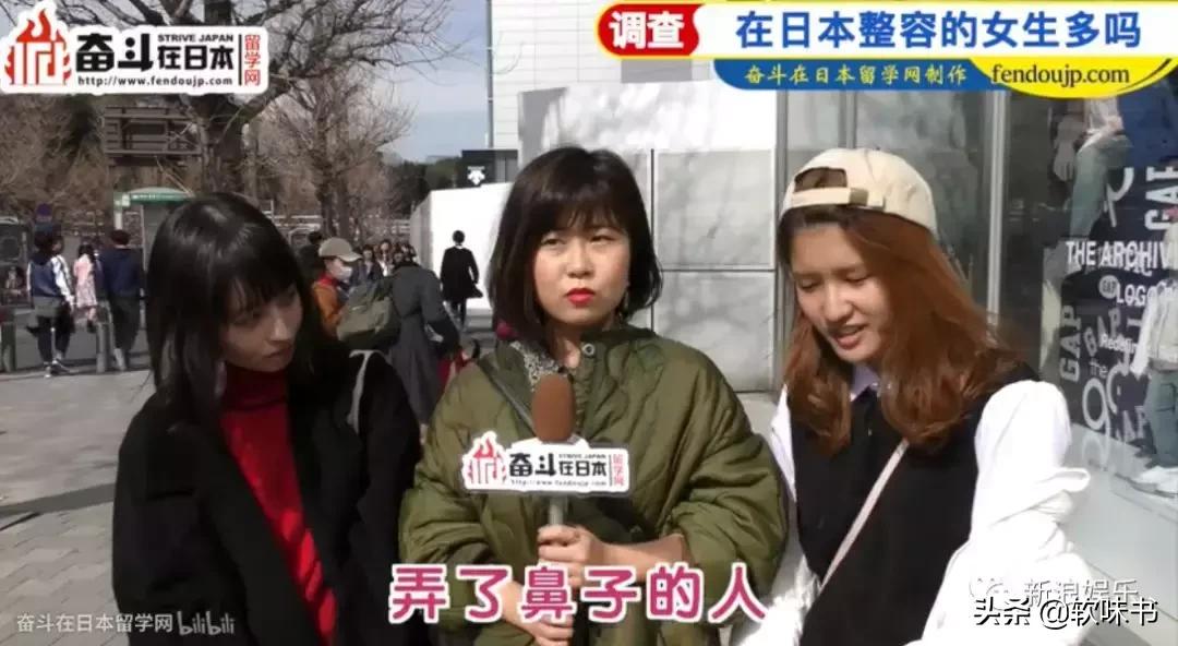 整容脸vs自然脸同龄女星对比,明明是整容脸却没被吐槽过