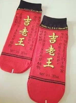 直男们送的奇葩礼物,直男该送女朋友什么礼物