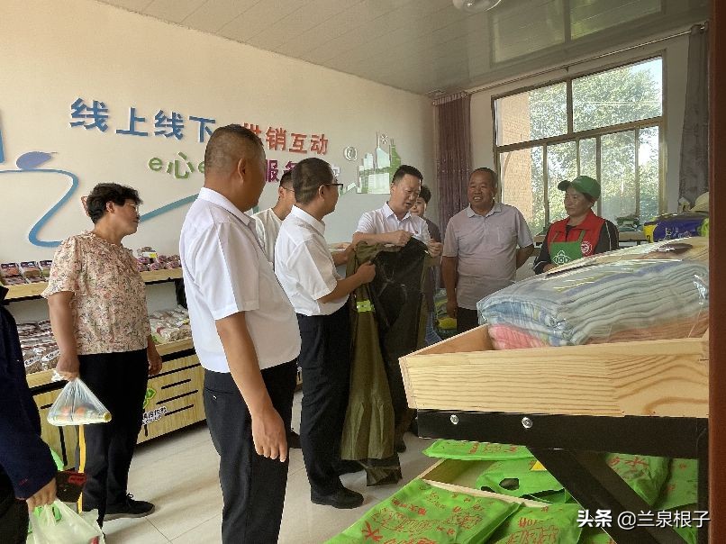 兰州市供销社,兰州市西固区供销社