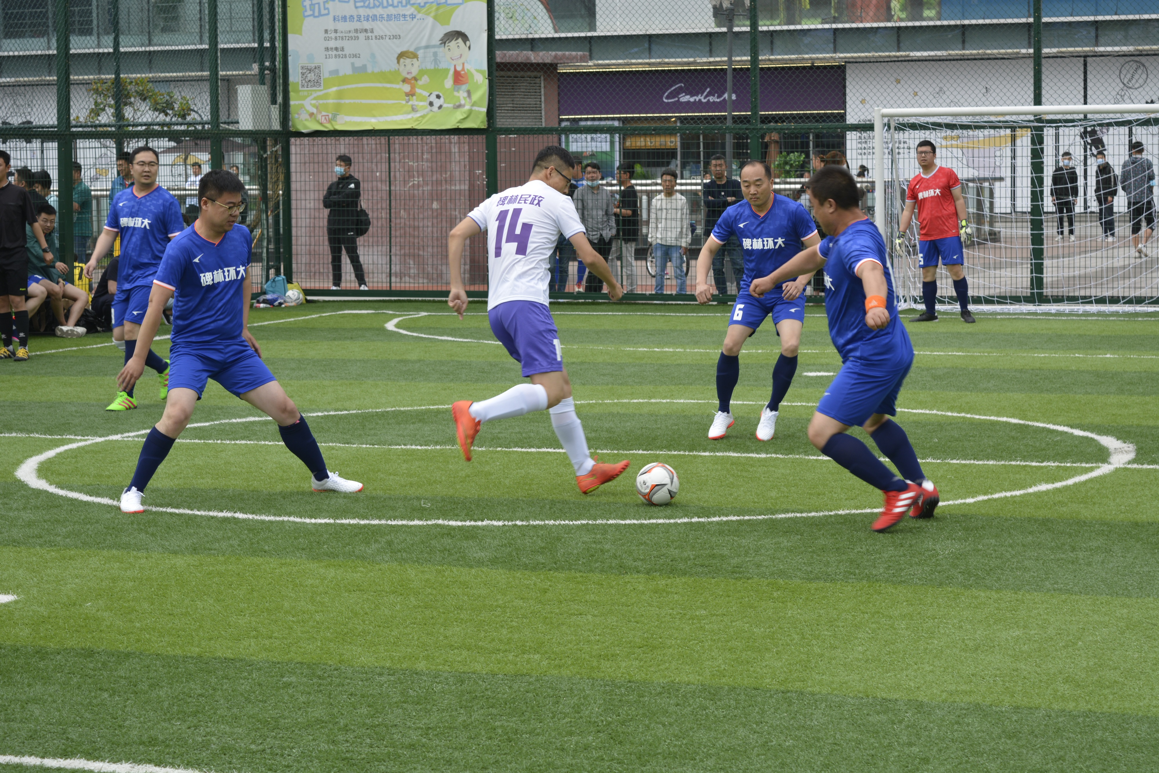 2021陕西全民全运足球比赛,西安体育场足球比赛赛程