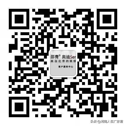 奥迪老款q7烧机油深度分析,奥迪q3烧机油