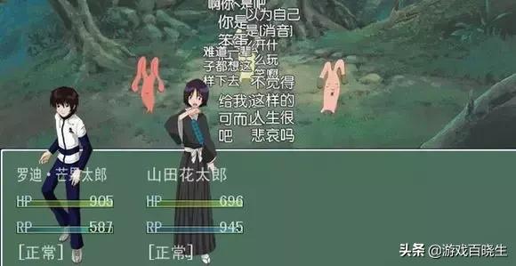 情人节玩什么游戏最好,情人节适合陪对象玩的游戏