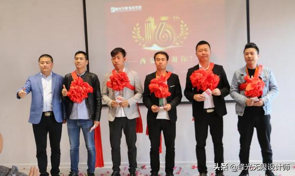 西安峰光无限装饰公司全包套餐,西安市峰光无限装饰公司