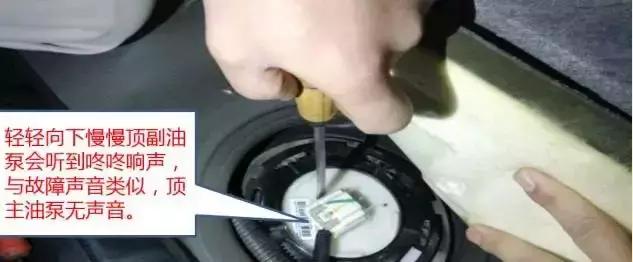 科帕奇2.4排气凸轮轴异响,2014款科帕奇加油时咕咕响