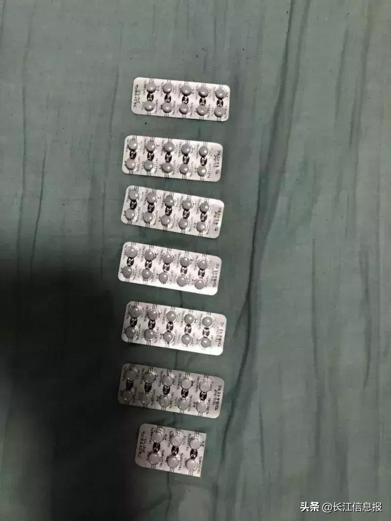 新型毒品的服用过的反应,新型毒品吃了会变成丧尸是真的吗