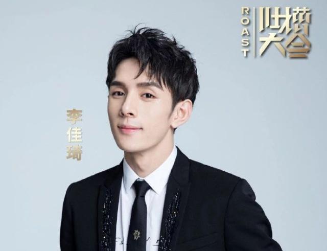 李佳琦直播“翻车”:这不见得是一件坏事