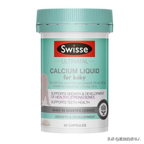 给孩子补钙会不会上火,给孩子补钙少走冤枉路