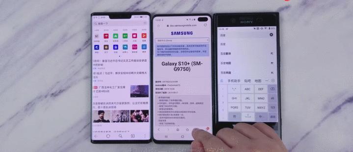 手机分辨率2k和1080p耗电,手机分辨率16:94k和1080p的区别