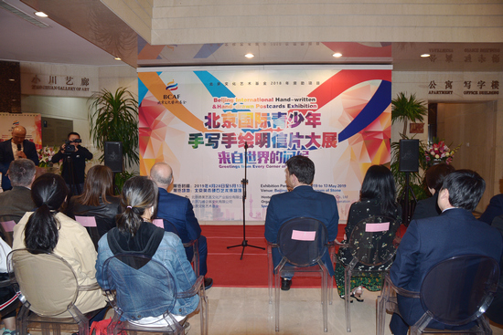 创意手绘明信片,手绘明信片大赛2019年