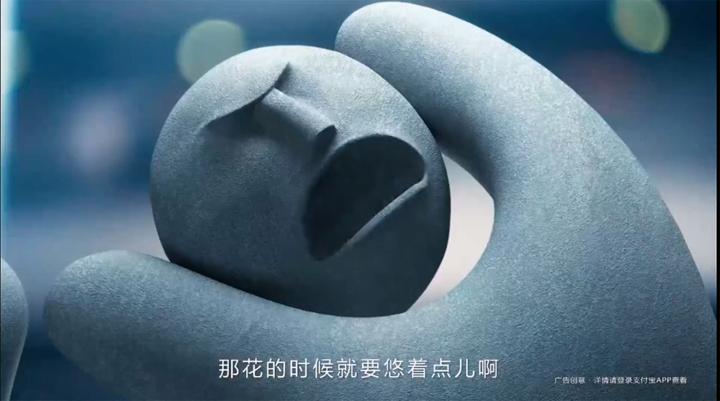 支付宝花呗怎么还钱省钱,花呗怎么用的时间最长