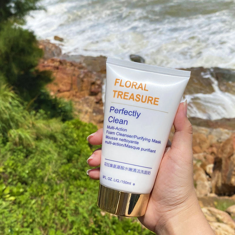 李佳琦推荐的最火的洗面奶,李佳琦推荐的最好的洗面奶