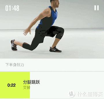 增肌app哪个软件好,瘦人健身增肌app