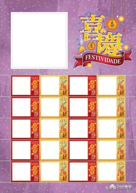 个性化业务开办十八年，为何个性化被中国邮政玩的“稀烂”？