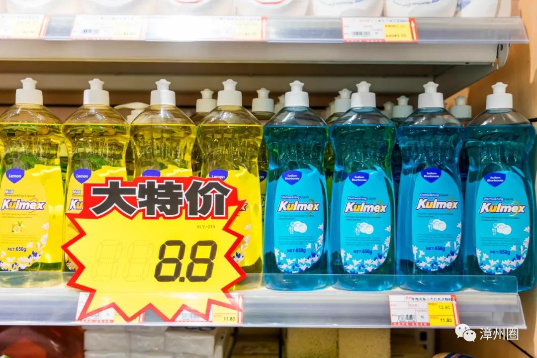 陪伴了漳州人12年的「一休歌」！疯狂大促！进口商品低至1.9元