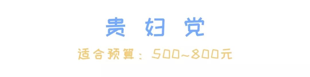 良心推荐一款气垫,一款性价比最高的气垫推荐