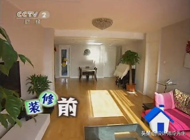 交换空间失败案例视频婚房,交换空间婚房变灵堂哪一期