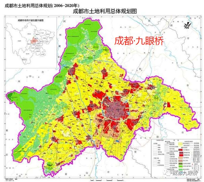 成都太阳公元二手房值不值得买,太阳公元二手房