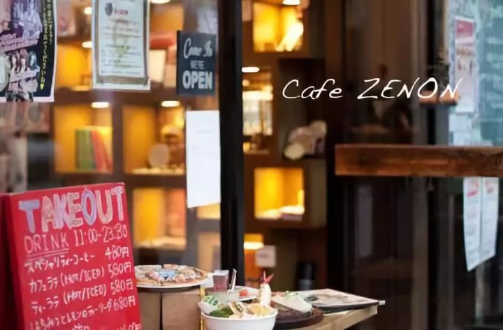 逛东京,去东京哪里旅游最适合居住