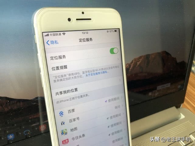 iphone12如何省电技巧,iphone11省电技巧