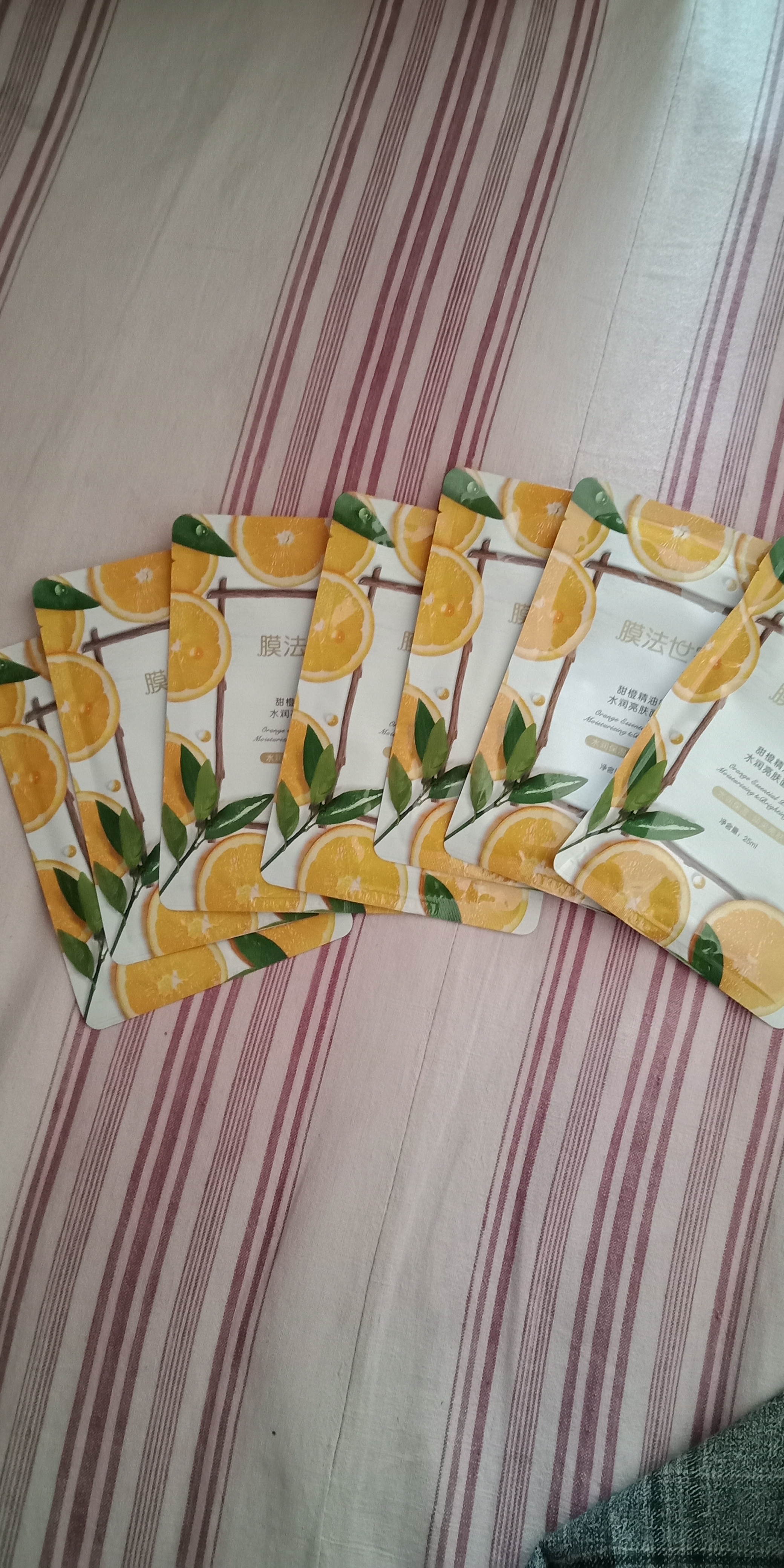 膜法世家美白亮肤泥浆面膜,膜法世家绿豆泥面膜试用装