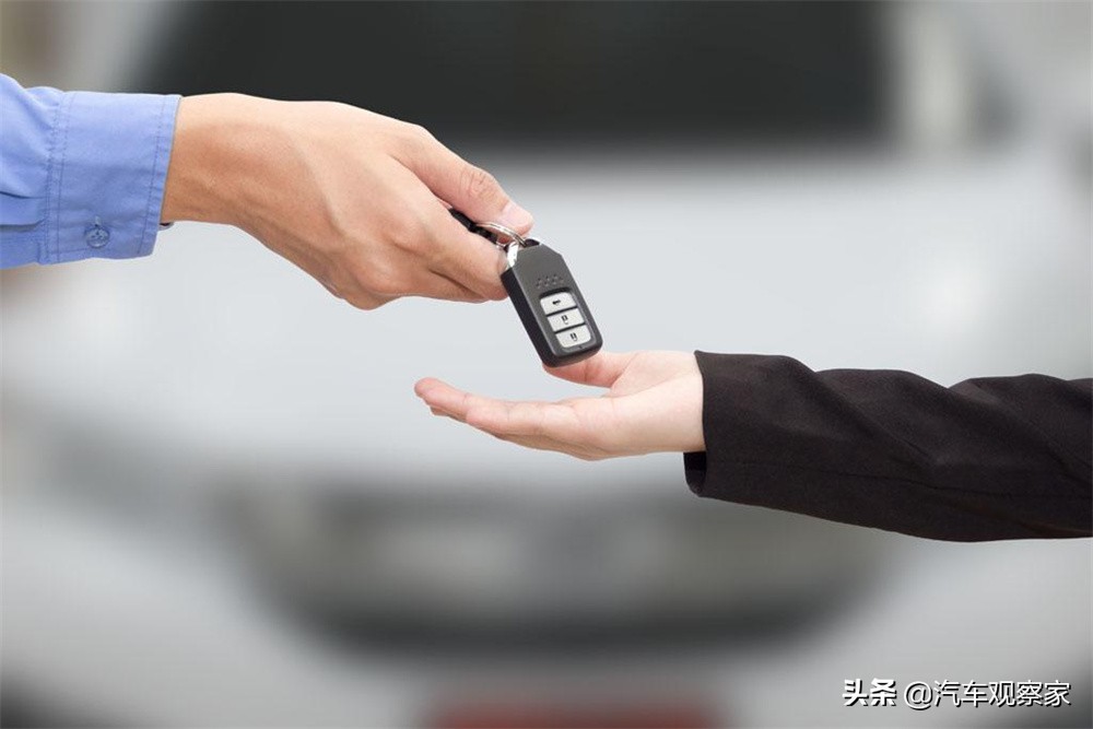 首付买车买房好还是全款买房好,首付买车与全款买车差多少钱