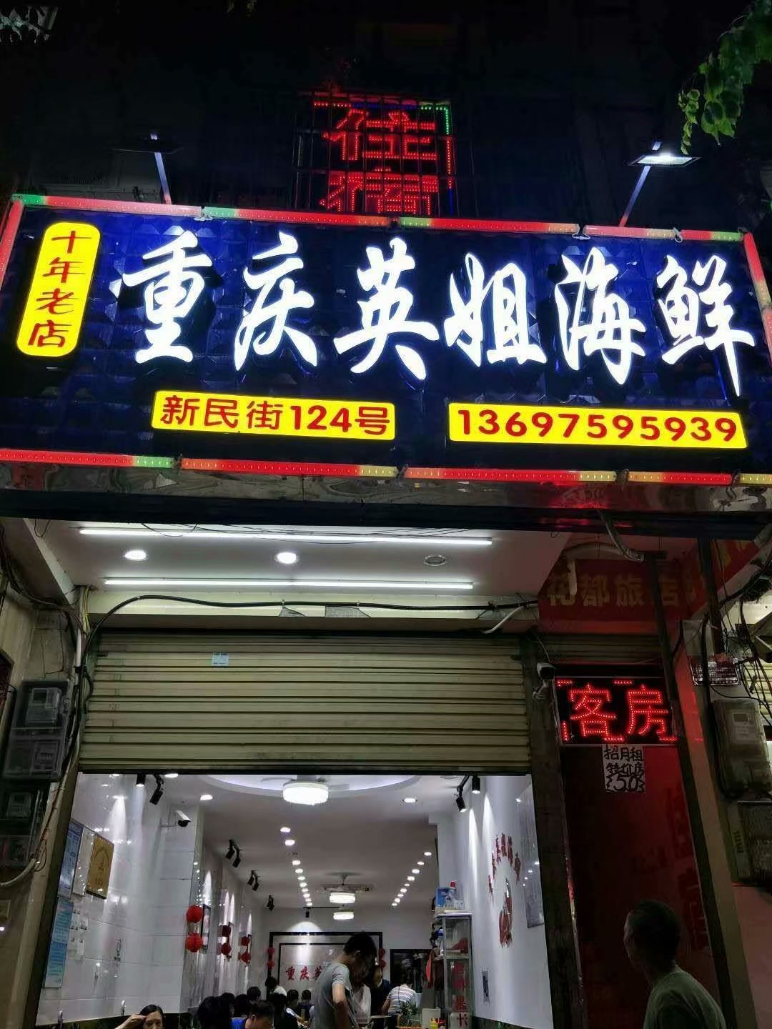 三亚自由行游玩攻略详细,三亚自由行攻略最详细