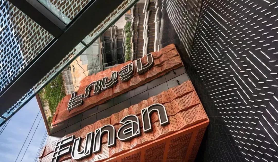 未来的购物中心会发生怎样的变化,最新购物中心发展趋势