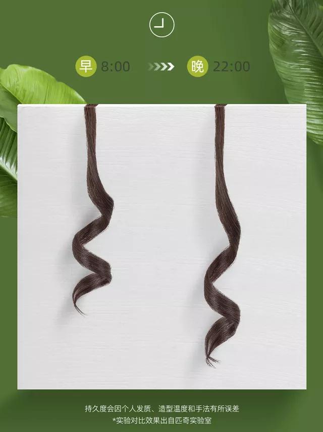 无线卷发棒自动旋转推荐平价,无线自动卷发棒