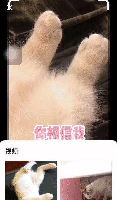 不知小姐姐叫什么，也能搜出她影像，抖音AI火了！能以视频搜视频