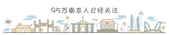 南京的梅山开了没,南京梅山还属于上海吗