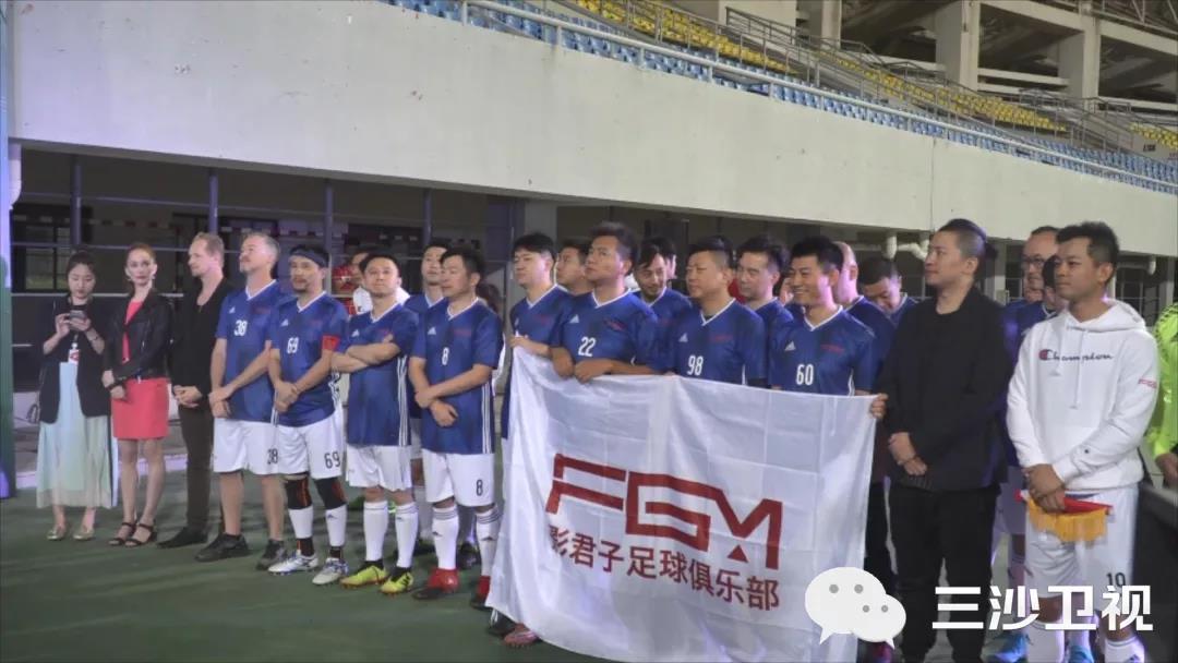 2019三亚球王争霸赛,三亚球王争霸赛2018