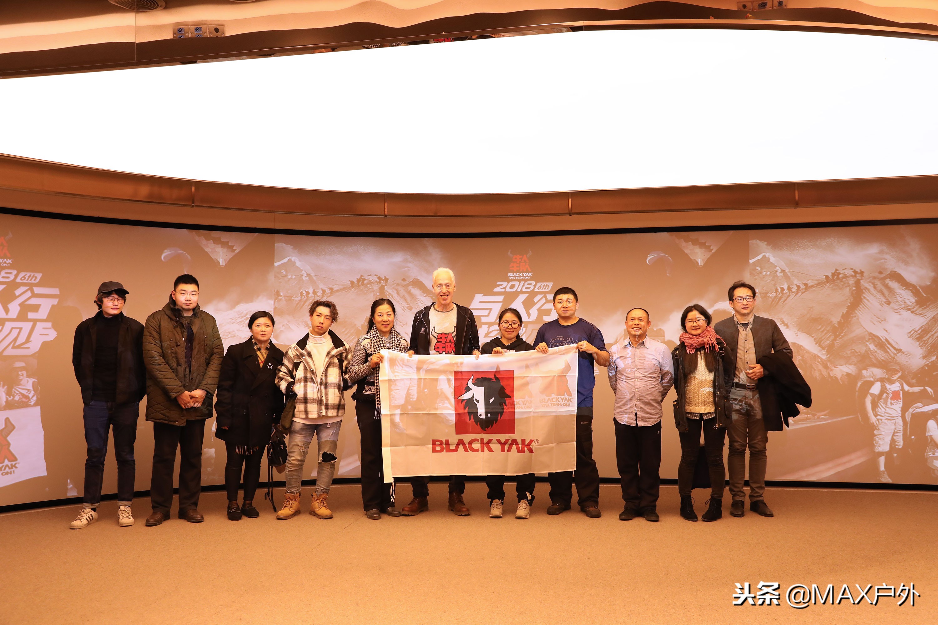 与人行,探视界,2018BLACKYAK牛人牛队分享会圆满落幕