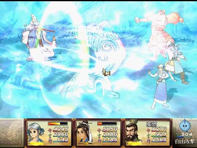 天之痕鼠槌升级,轩辕剑3天之痕详细攻略