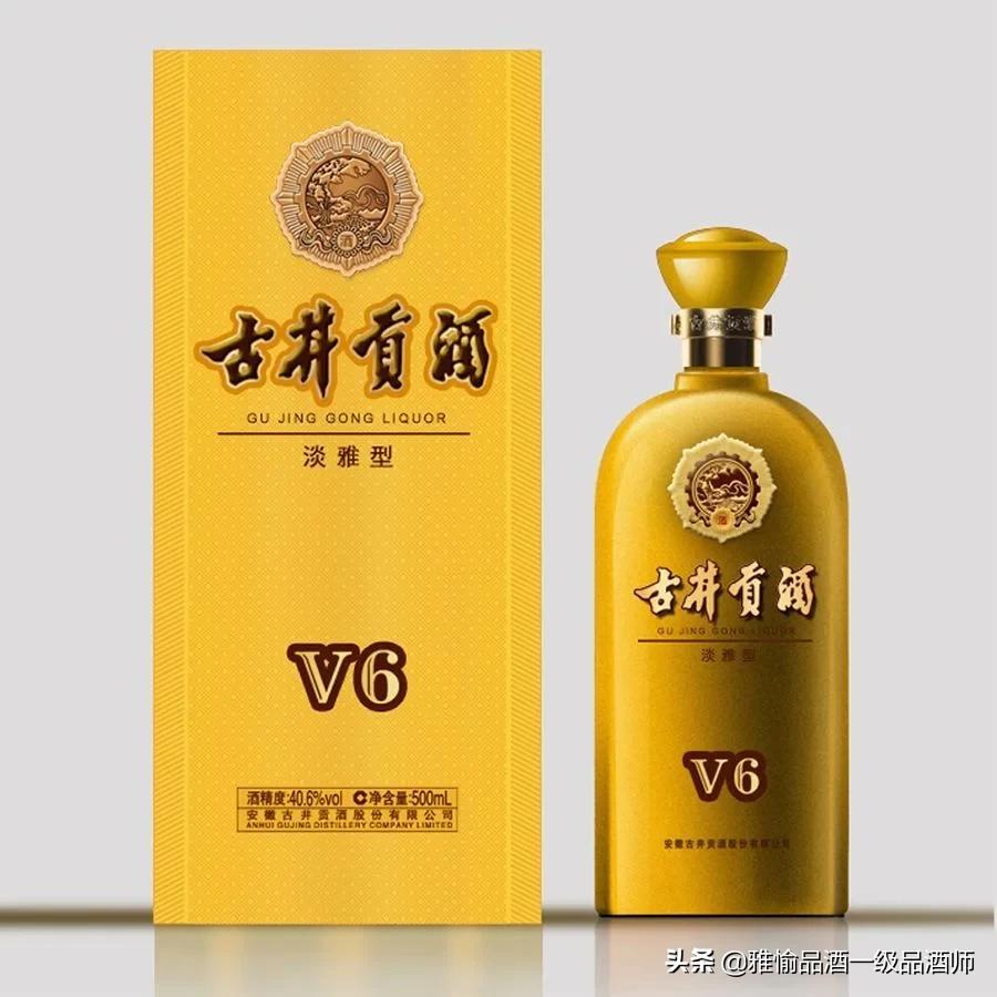 中国老八大名酒排名,当前八大名酒正宗排名
