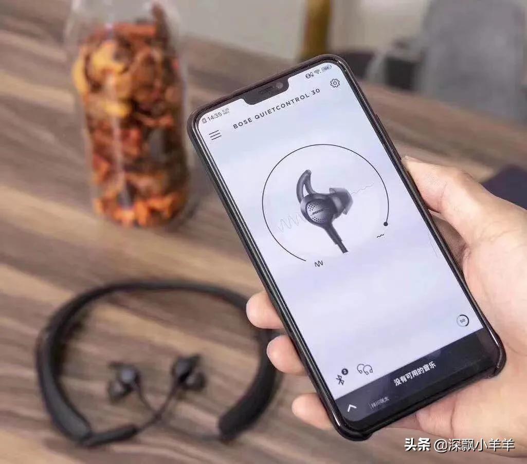 博士qc30耳机拆解,博士耳机qc30音质评测