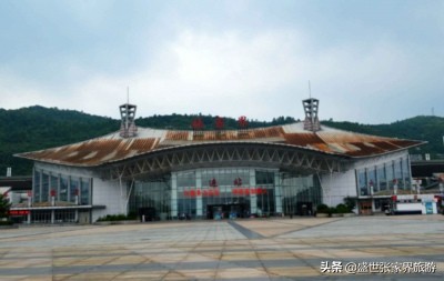 张家界住宿攻略一天大概多少钱,张家界旅游住宿攻略最好的民宿