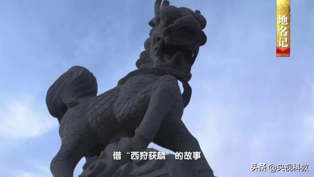 中国影像方志|嘉祥：儒学兴盛孝道传家鼓吹乐气贯长虹石雕精妙鲁锦针法严密水煎包味美