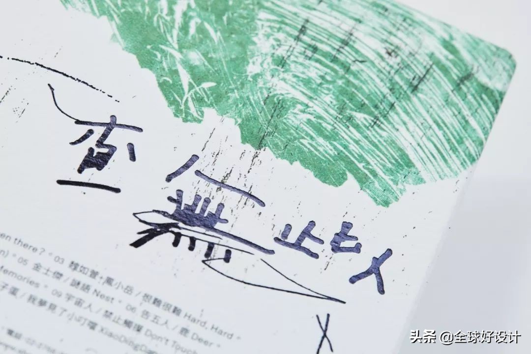 世界经典平面设计,超现代的平面设计