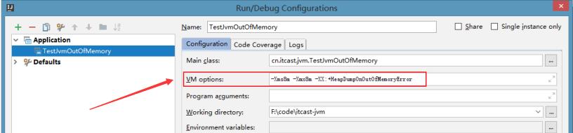 性能优化gzip压缩,性能测试jvm调优面试